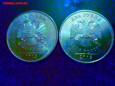 Поиск ответов по 2 р. 2009 спмд. плакировка! - IMG_20161119_100944