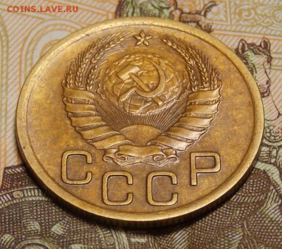 3 копейки дореформы 2 шт. до 23.11.16 до 22-00 по мск - Изображение 428