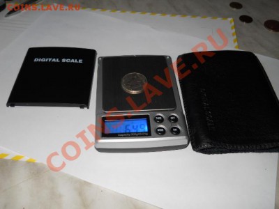 весы высокоточные 0.01-300грамм. до 02.01.2011 21-00 фв - DSCN0429.JPG