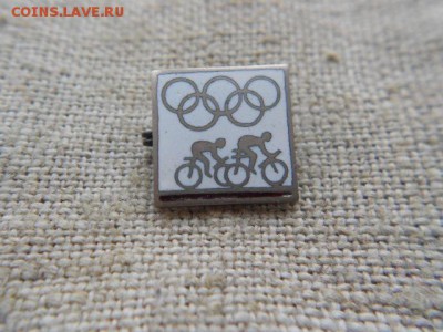 Велогонка Олемпиада т.м до 22.11.2016г до 22-00 - DSCN0723.JPG