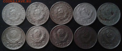 Погодовка 15 копеек 1931-55г.  До 22.11.2016 в 22.00 - 20161117_153012-1