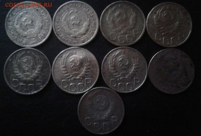 Погодовка 20 копеек 1931-53г.  До 22.11.2016 в 22.00 - 20161117_153221-1