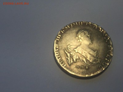 Подлинность монеты 1 рубль 1741 год - IMG_4013