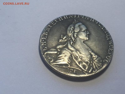 Подлинность монеты 1 рубль 1769 год - IMG_4018