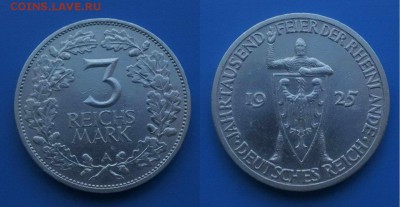 Веймар 3 марки 1925г Рыцарь А до 22.11. 22-00 мск - LJ-LD9wEuPQ