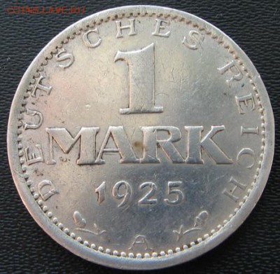 немецкий рейх 1924 год - аверс1925