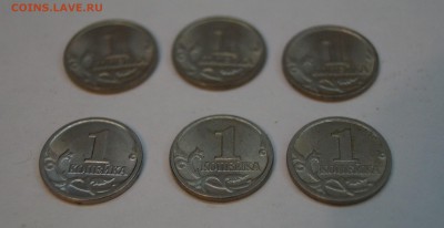 1 коп 1998 С-П и М до 22.11.16 22-00 - DSC04075.JPG