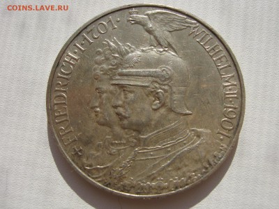 Германия Пруссия 5 марок 1901 200-летие королевства до 24.11 - IMG_0051