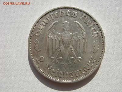  3 Рейх 2 марки 1934 F Фридрих Шиллер до 24.11. - IMG_7495