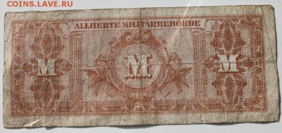 Германия Веймар 3 марки 1929 D Веймар. конституция до 24.11 - IMG_7934