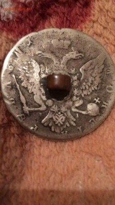 Монета Рубль Екатерина 2 - 000000002
