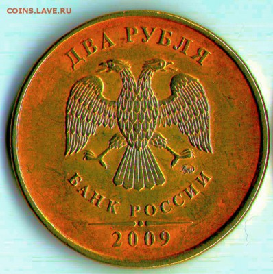 Поиск ответов по 2 р. 2009 спмд. плакировка! - IMG_20161120_122135