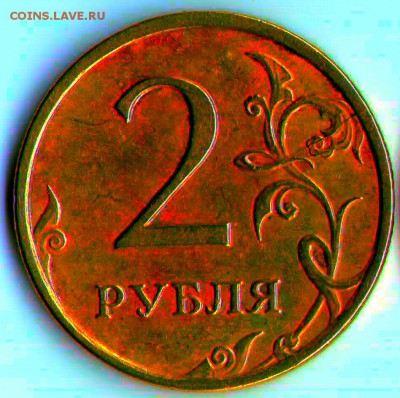 Поиск ответов по 2 р. 2009 спмд. плакировка! - IMG_20161120_122258