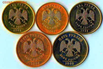 Поиск ответов по 2 р. 2009 спмд. плакировка! - IMG_20161120_122614