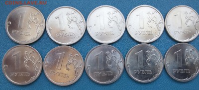 1рубль2006г(сп)сохран - IMG_20161120_100710