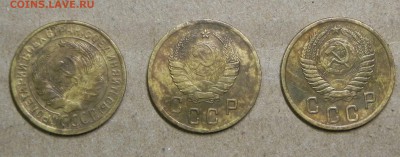 2 коп, 3 шт. 1934, 1941, 1955г. До 25.11.2016г. - DSCN5430.JPG