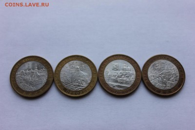 10 руб. БИМ ДГР 2008-09 4 шт. разные до 24.11 - 1
