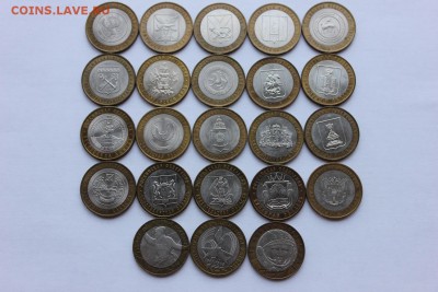 10 руб. БИМ РЕГИОНЫ, ГАГАРИН, ПОЛИТРУК разные до 24.11 - 1