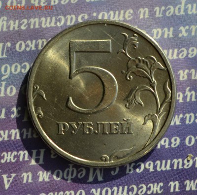 2 рубля 1999 спмд 30 штук отличных до 21.11 в 22:13 - 5 р 98 анц р