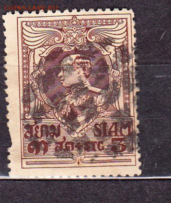 Сиам 1920 1м 3с - 416