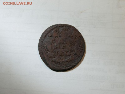 Деньга 1734 года, перечекан с Петровской копейки - PC171695