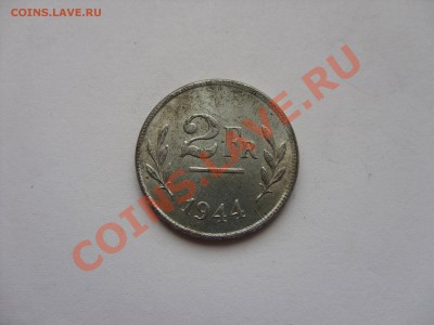 Бельгия 1922-1939 - Изменение размера SDC10018.JPG