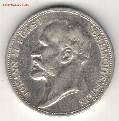 Ag ЛИХТЕНШТЕЙН 2 КРОНЫ 1912 ДО 24.11.16 В 22.00МСК (Г942) - 5-л2к12