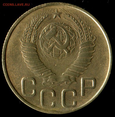 3 коп 1945г, 43г,48г до 23.11.2016г 22.00мск - img281