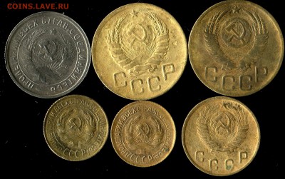 Лот ранних советов 1928-52г до 23.11.2016г 22.00мск - img308