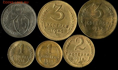 Лот ранних советов 1928-52г до 23.11.2016г 22.00мск - img307