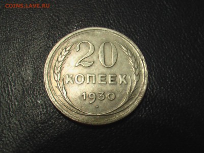 Куплю Биллон оптом и др серебро - Ножи и монеты 006.JPG