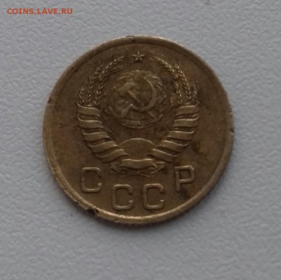 1 копейка 1937 г. до 26.11.16 21-30 мск - 20161120_102356-1