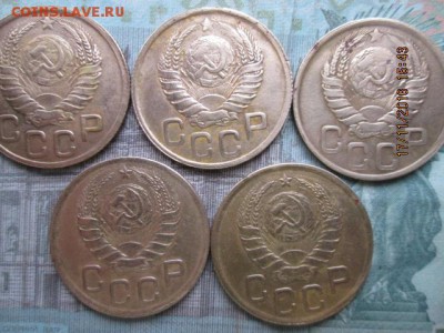 3 КОПЕЙКИ 1945 БРАК ШТЕМПЕЛЯ - IMG_0060.JPG