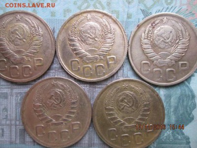 ЗВЕЗДА ПЛОСКАЯ - IMG_0063.JPG