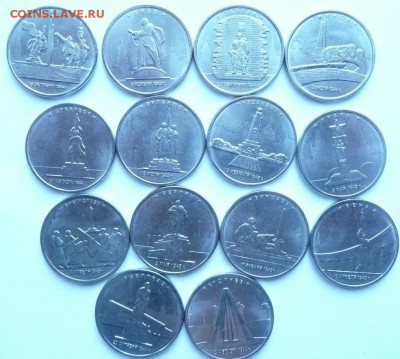 комплект Столицы с 200 руб. до 22.00 20.11.16. - Столицы 2.JPG
