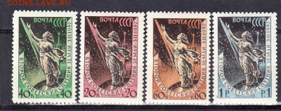 СССР 1957 2-й спутник - 91