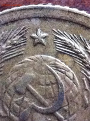 1 копейка 1938 года шт 1.2 А - image (3)