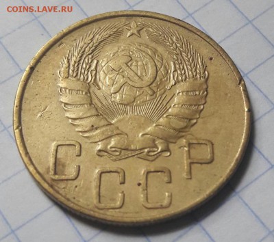 5 копеек 1939г - 20161021_163329