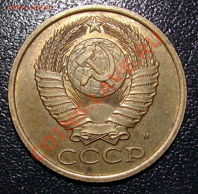 помогите по 5к 1990М - 1
