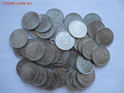 1 р. 2016г 44 шт. в блеске до 23.11.16г 22-00 мск - DSCN2590.JPG