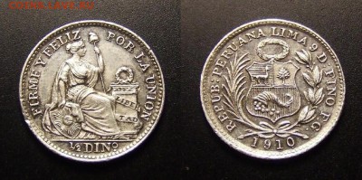 Австрия, Перу, Италия, Ломбардия (оценка) - Перу – 0,5 динеро (1910) (Ag)
