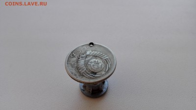 20 копеек СССР Аверс-Аверс на оценку - IMG_20161120_160051