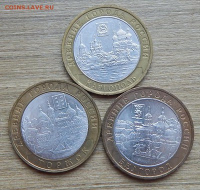 Весь БИМ 2006 до 24-11-16_22*00мск - DSCN3699.JPG