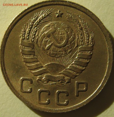 1 копейка 1941 года до 23.11.16 в 22-15 мск - IMG_1329.JPG