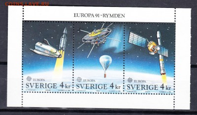 Швеция 1991 космос блок - 337