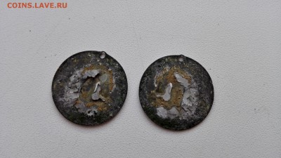 20 копеек СССР Аверс-Аверс на оценку - IMG_20161120_165337