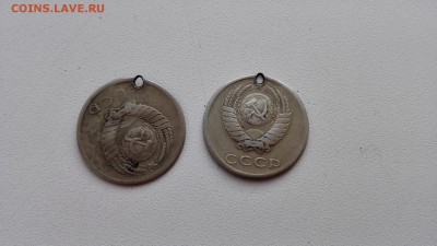 20 копеек СССР Аверс-Аверс на оценку - IMG_20161120_165327