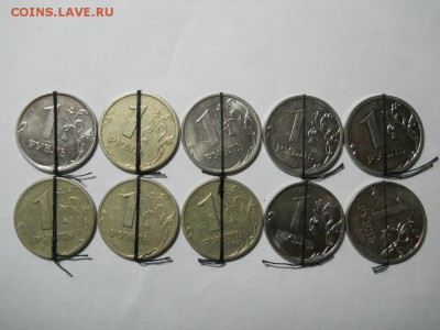 Повороты на 1 р. 10 шт 97,06,09,12,14г до 23.11.16г 22-00мск - DSCN2607.JPG