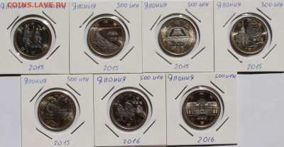 Япония 500 иен. БИМ. 47 префектур. 2008-2016 UNС. - 5