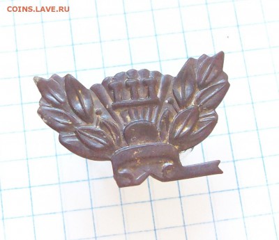 знак - Изображение 310